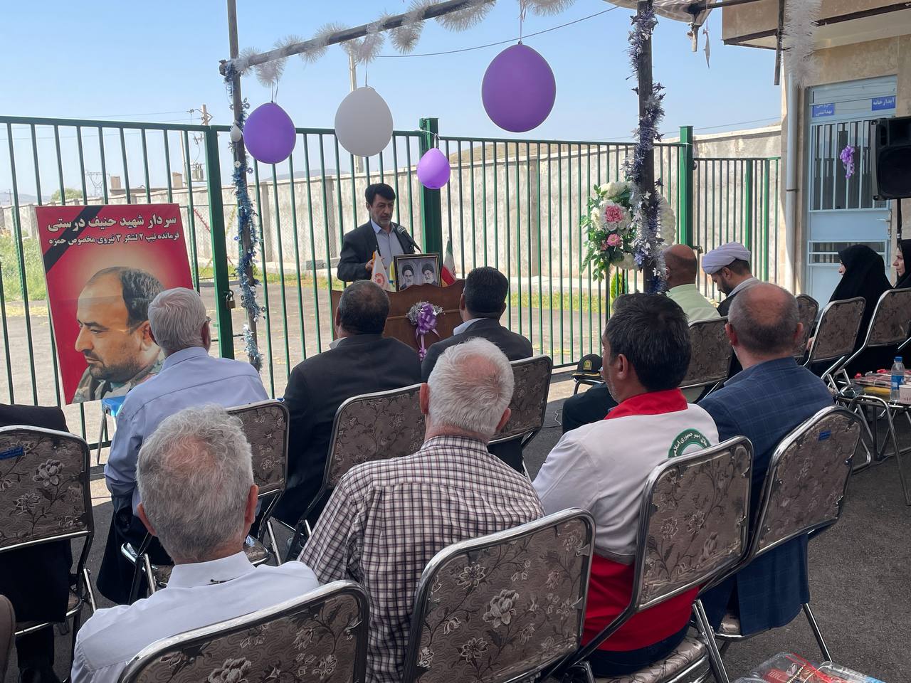 افتتاح مراکز توانبخشی و نگهداری بیماران روانی و  توانبخشی اوتیسم