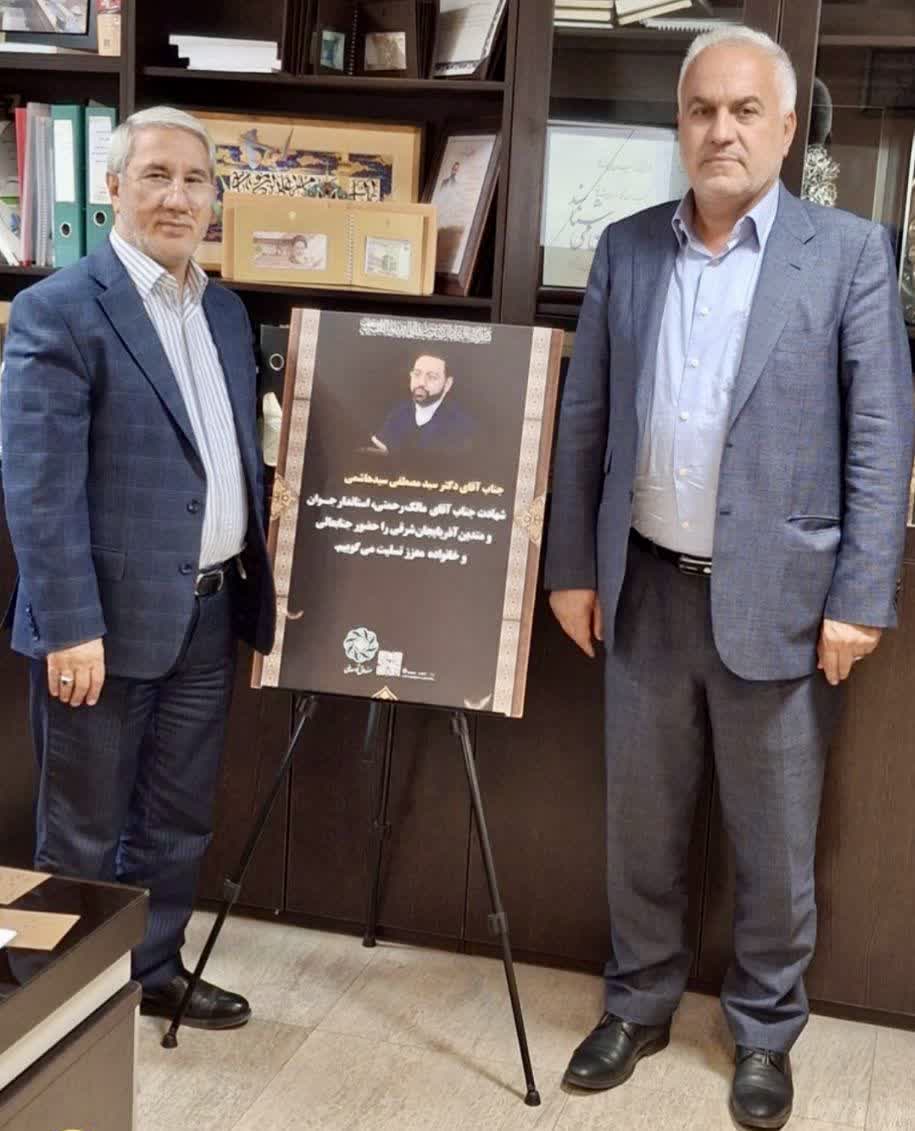 دیدار صمیمی فرماندار ویژه شهرستان خوی با دکتر هاشمی عضو هیأت مدیره صندوق توسعه ملی کشور