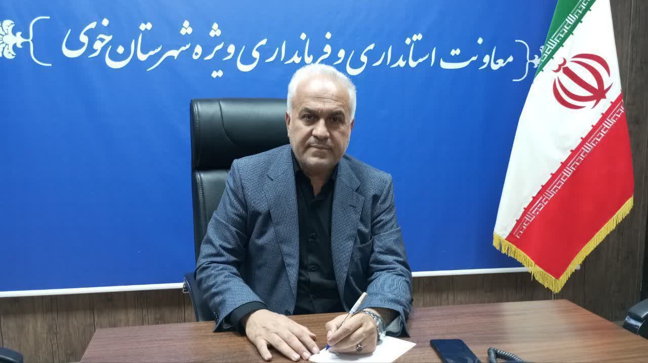 پیام فرماندار ویژه شهرستان خوی به مناسبت تاسوعا و عاشورای حسینی