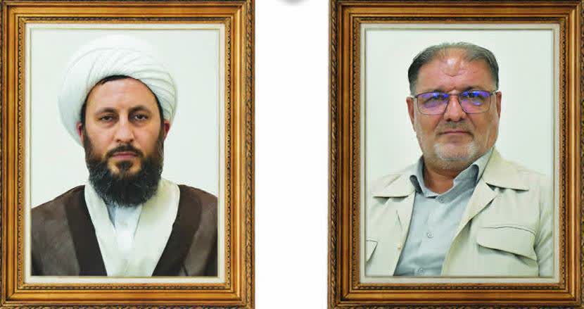 طی پیامی مشترک؛