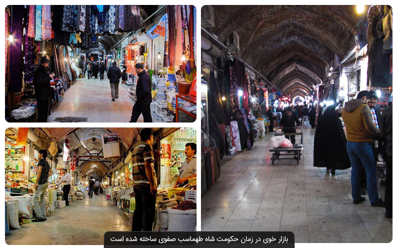 بازار تاریخی خوی نیازمند توجه ومرمت بیشتر