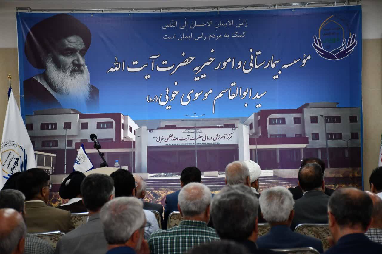 افتتاح سلامت سرای خیریه و واحدهای مسکونی پیش ساخته در خوی