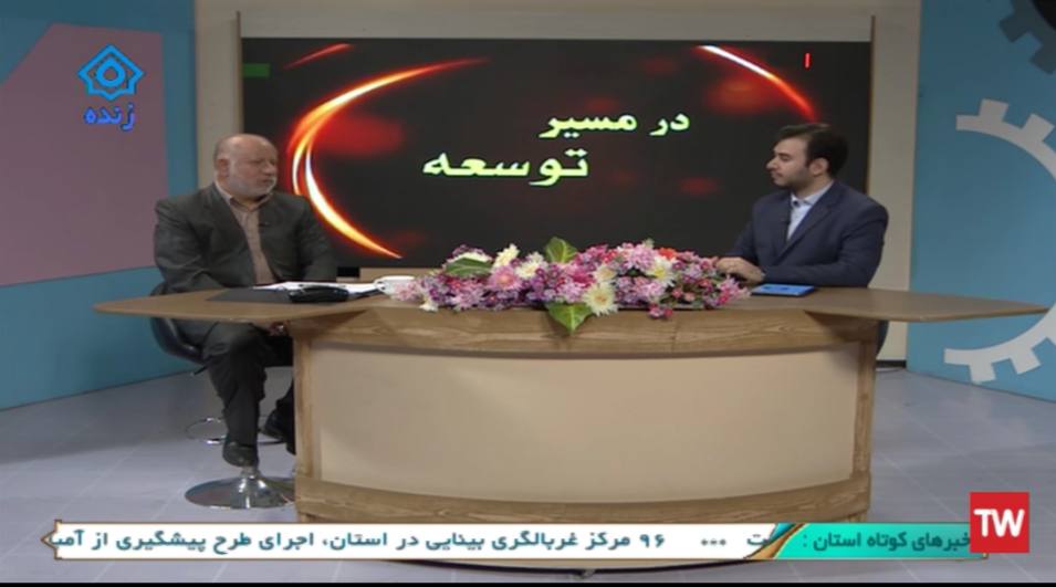 بررسی روند توسعه شهرستان خوی