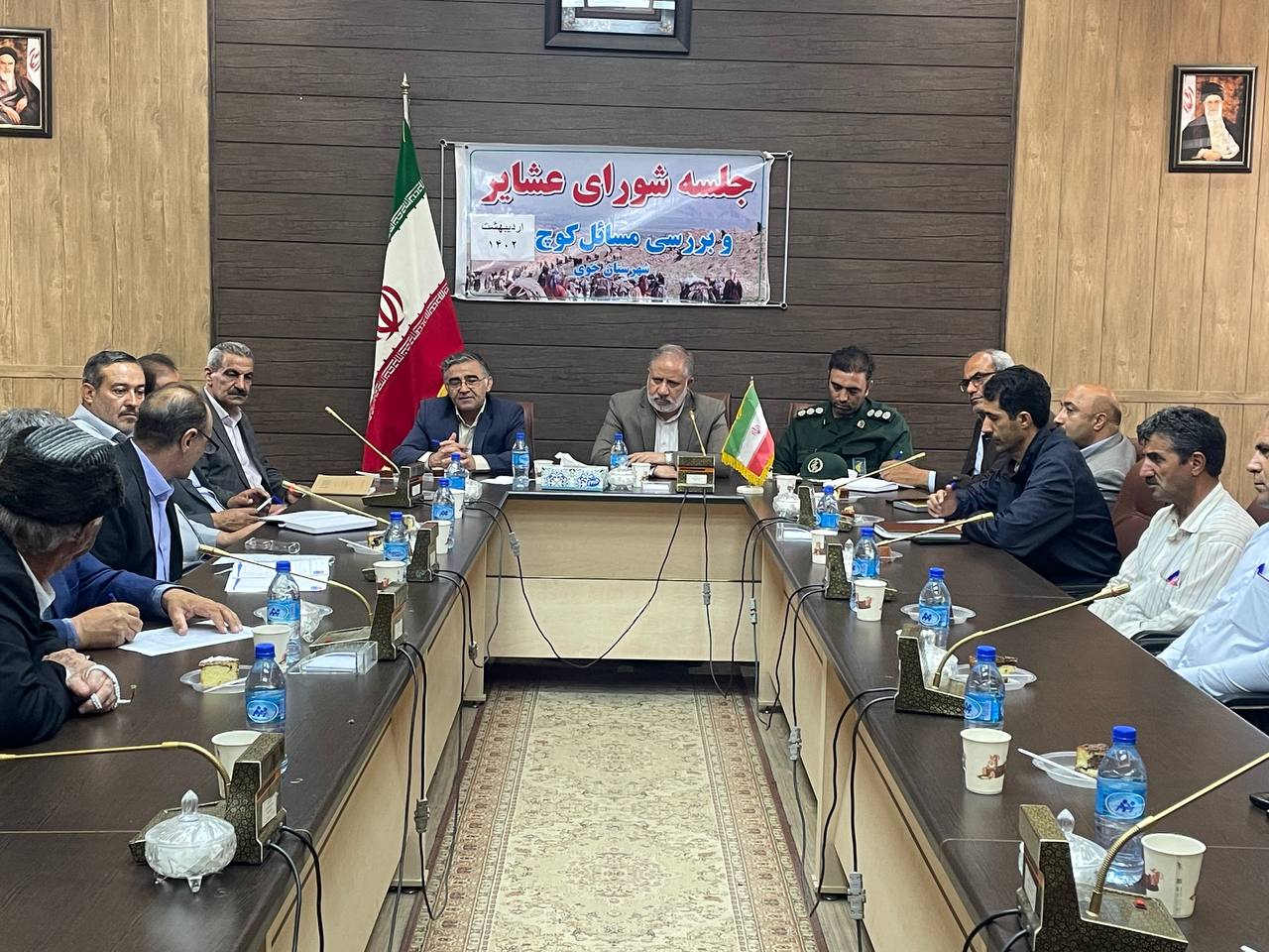 برگزاری جلسه شورای عشایری  خوی