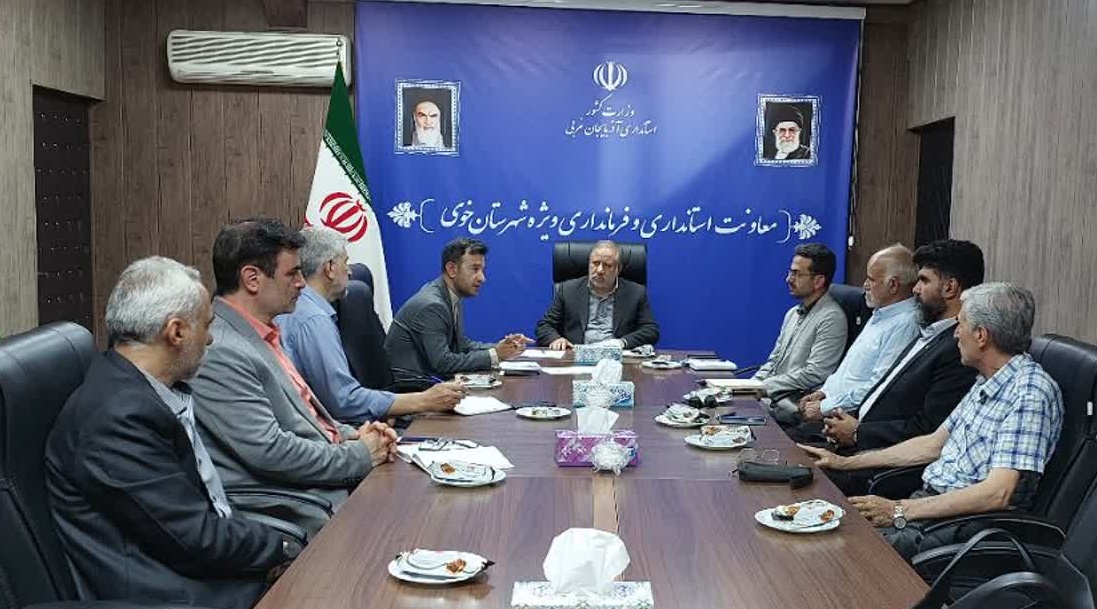 برگزاری جلسه انجمن کتابخانههای عمومی خوی