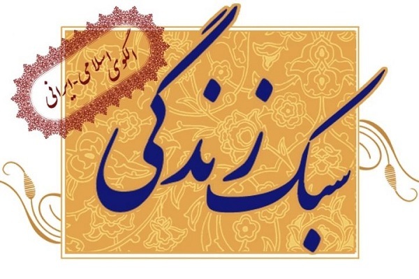 خوی میزبان نخستین جشنواره قرآنی سبک زندگی ایرانی اسلامی