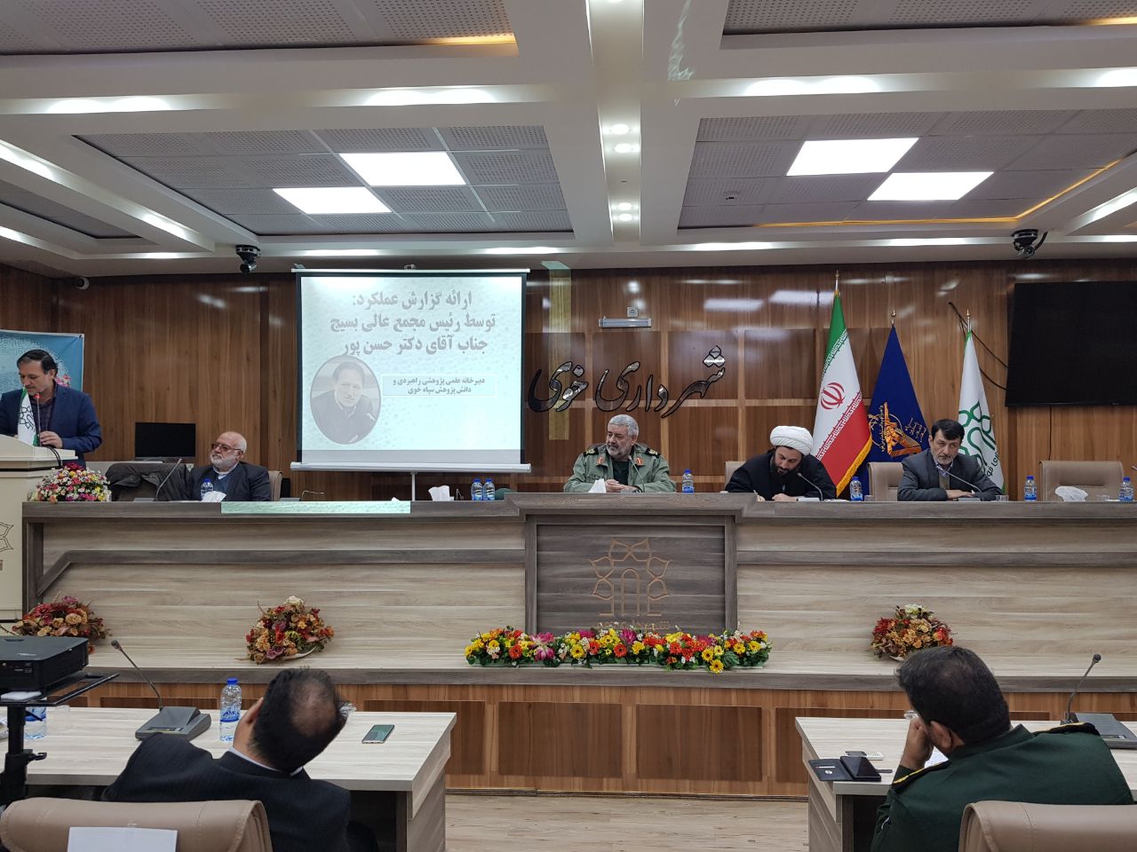 برگزاری مجمع عالی سالانه بسیج شهرستان خوی