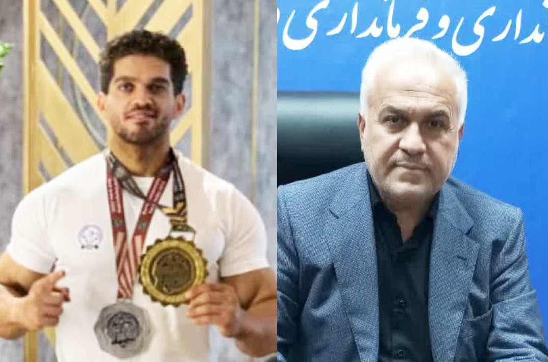 پیام تبریک فرماندار خوی به مناسبت افتخارآفرینی مرتضی گلصنملو در مسابقات جهانی پرورش اندام