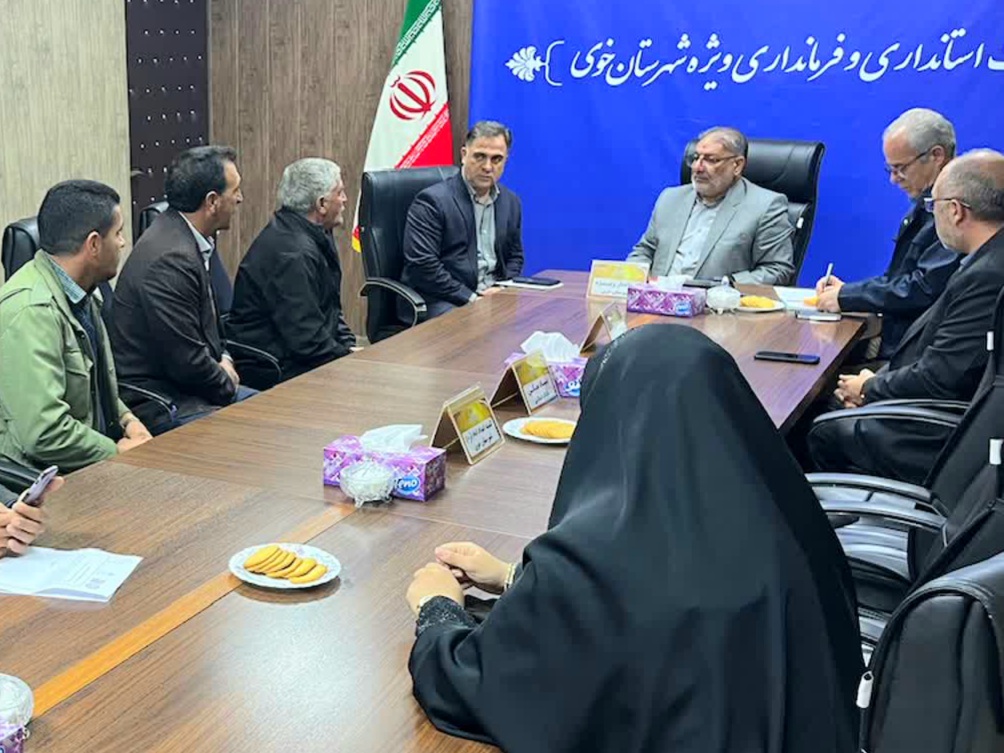 برگزاری ملاقات مردمی فرماندار ویژه شهرستان خوی