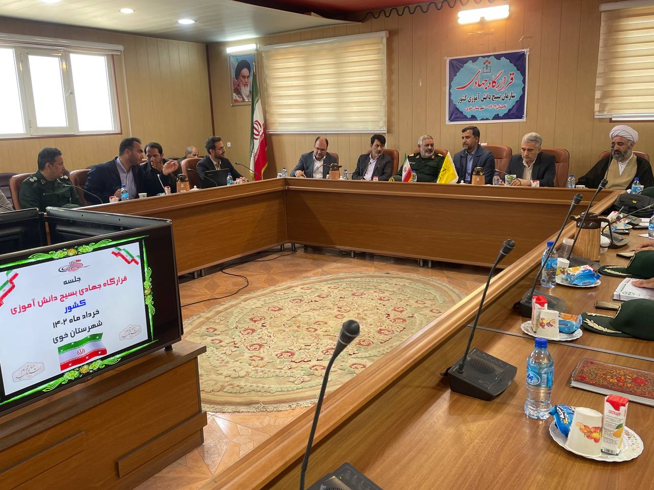 برگزاری جلسه قرارگاه جهادی سازمان بسیج دانش آموزی کشور در خوی.