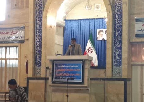 سخنرانی معاون فرماندار خوی پیش از خطبه های نماز جمعه