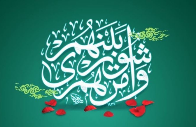 روز شوراها