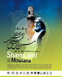 برگزاری نهمین همایش بین اللملی شمس و مولانا درخوی