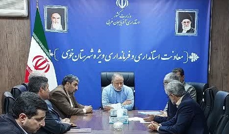 بررسی مصوبات سفر مقام عالی استان به خوی در حوزه میراث فرهنگی، گردشگری و صنایع دستی