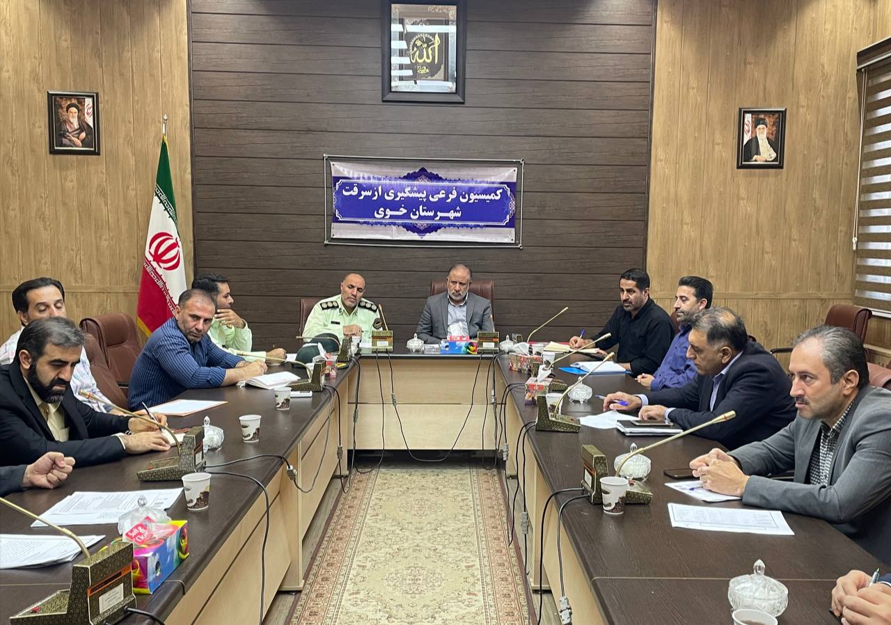 با عضویت در سامانه مهنا گام موثری در زمینه پیشگیری از سرقت می باشد