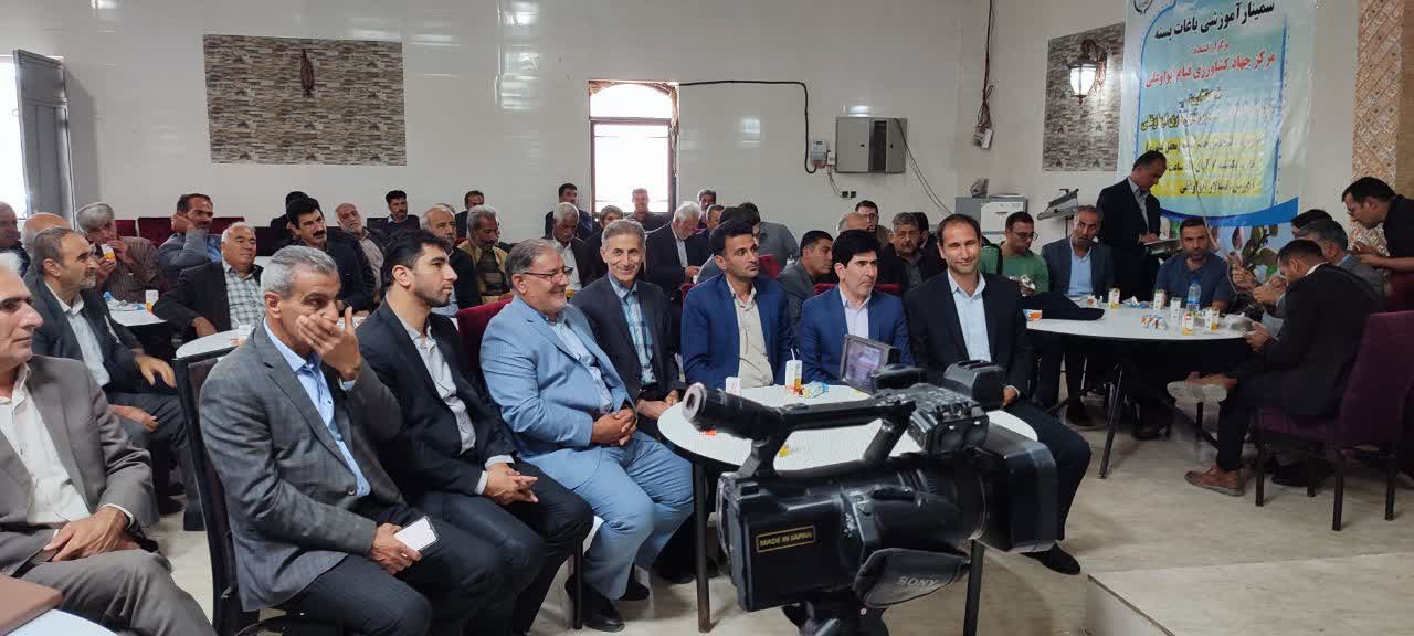 برگزاری همایش آموزشی پسته کاری اصولی در ایواوغلی خوی