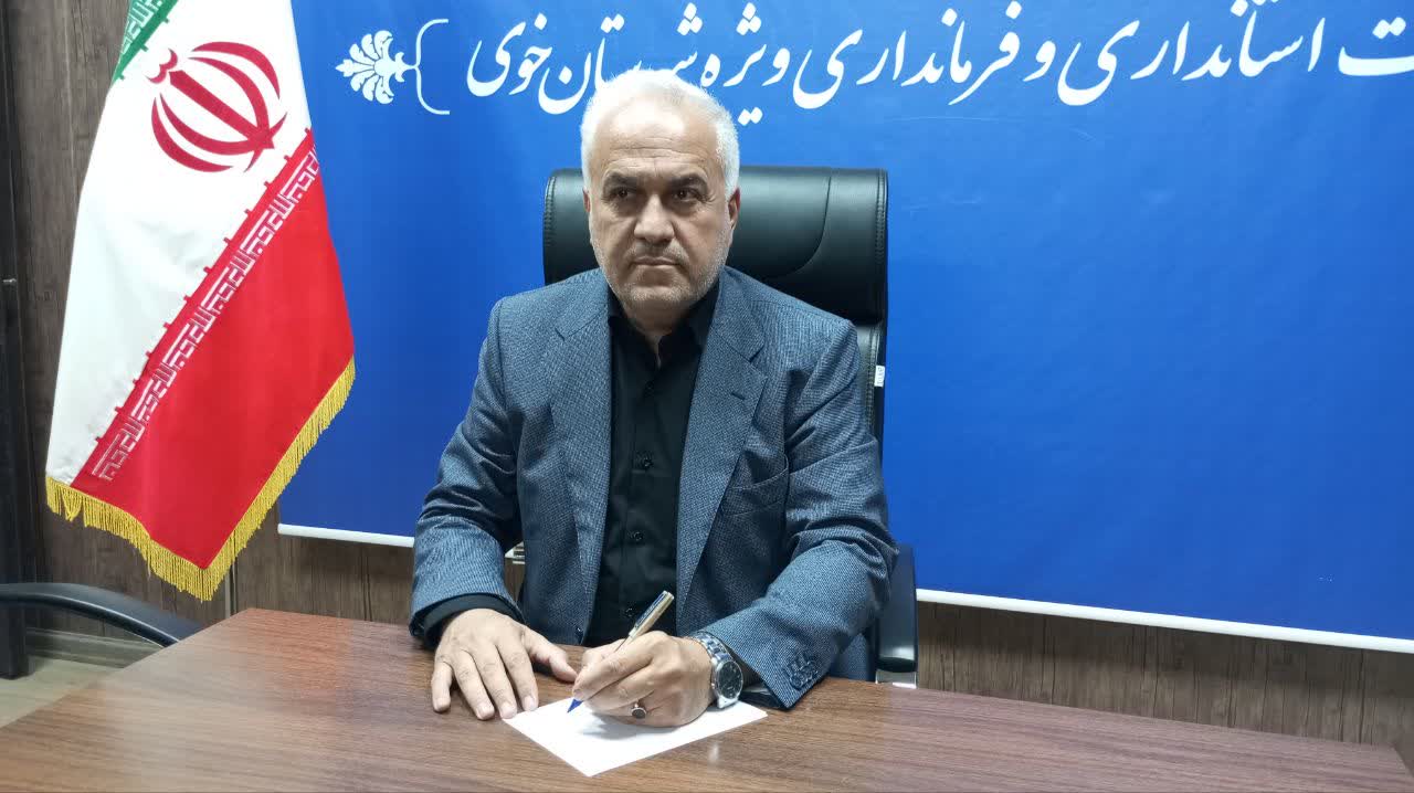 پیام تسلیت سرپرست فرمانداری خوی به مناسبت شهادت شهید ‘محسن آین’