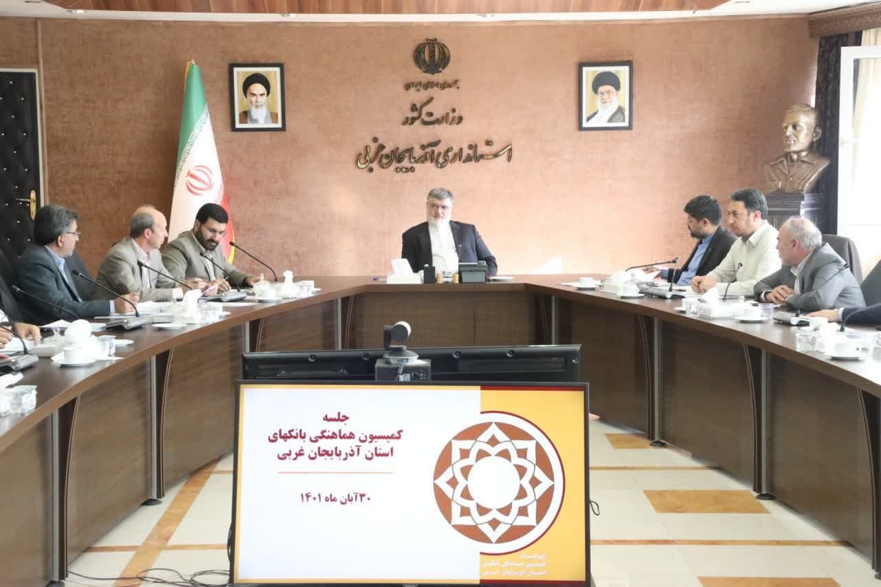 موانع مسیر سرمایه گذاری در استان برطرف شده است / نرخ سرمایه گذاری در استان افزایش یافته است / نرخ بیکاری در آذربایجان غربی به هفت درصد کاهش یافته است