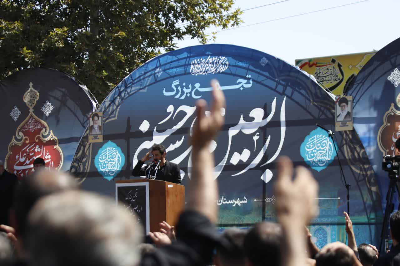اجتماع بزرگ اربعین در خوی برگزار می شود