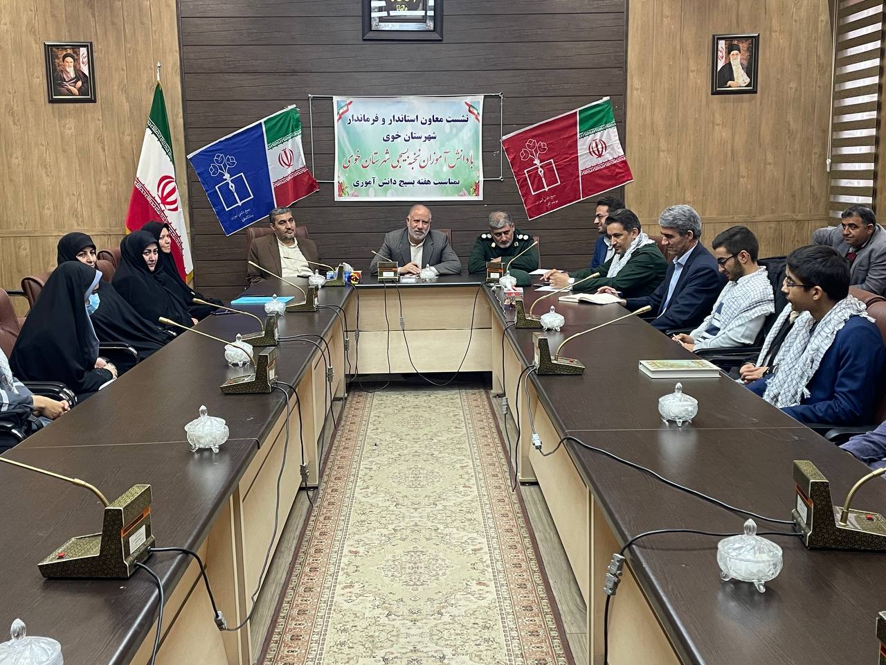 تجلیل از دانش آموزان بسیجی نخبه شهرستان خوی