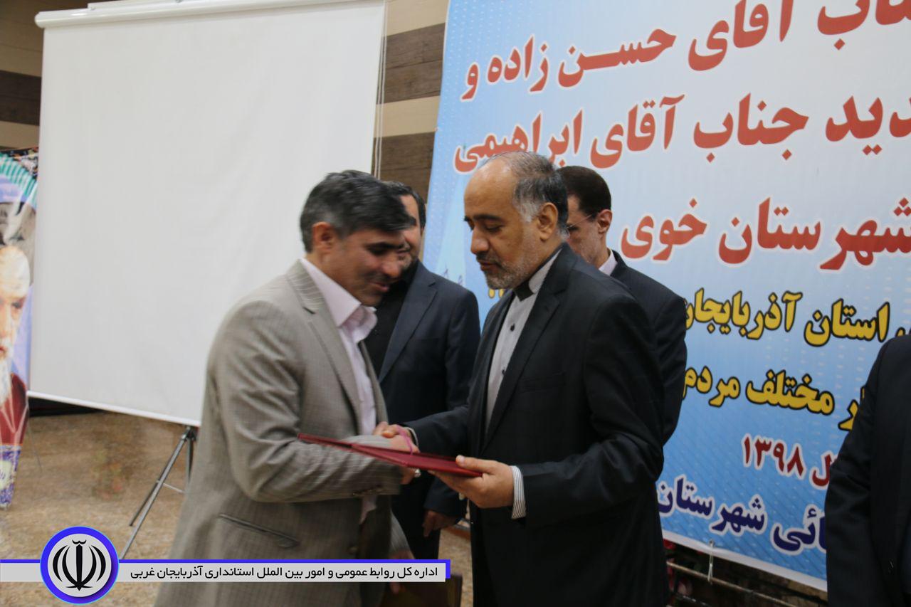 برگزاری مراسم تکریم و معارفه رئیس حوزه قضایی شهرستان خوی