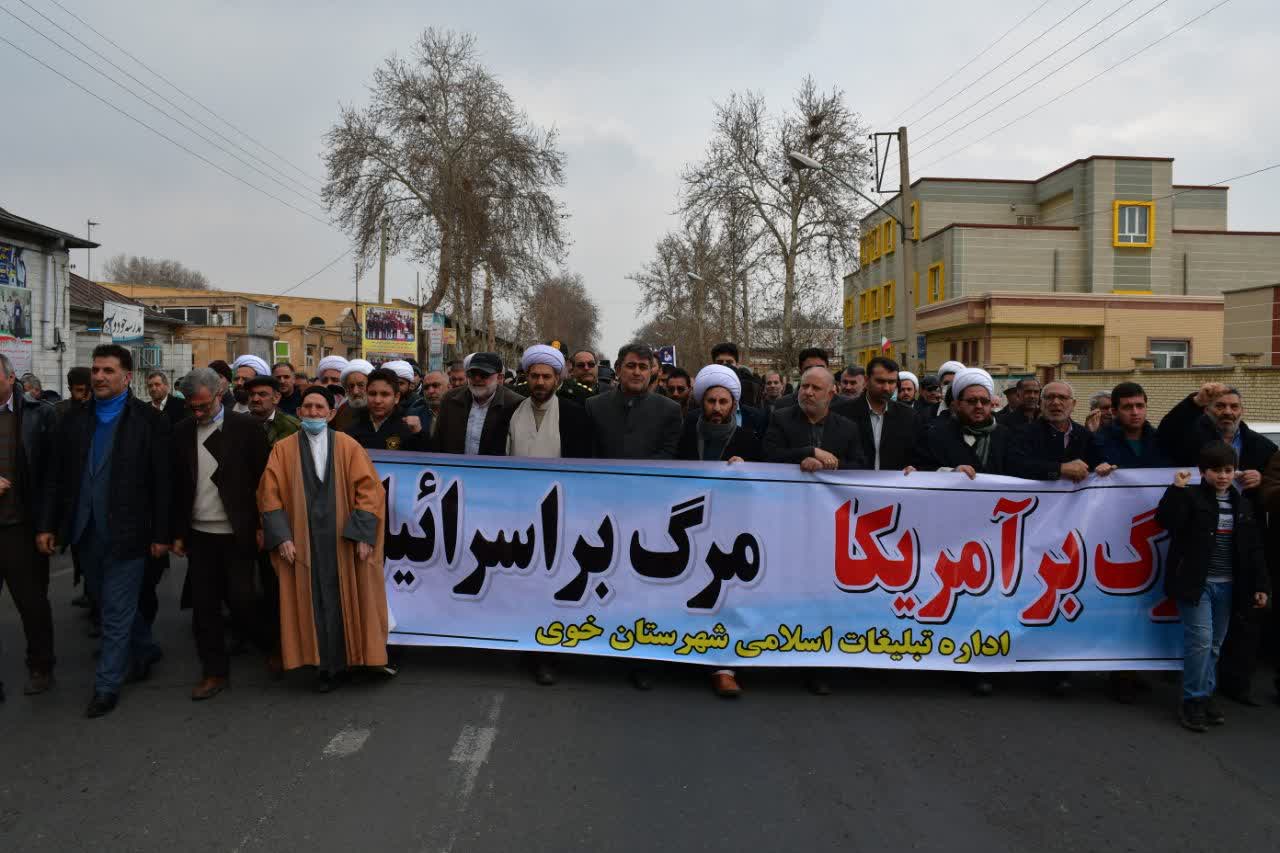 راهپیمایی مردم خوی در محکومیت نشریه فرانسوی