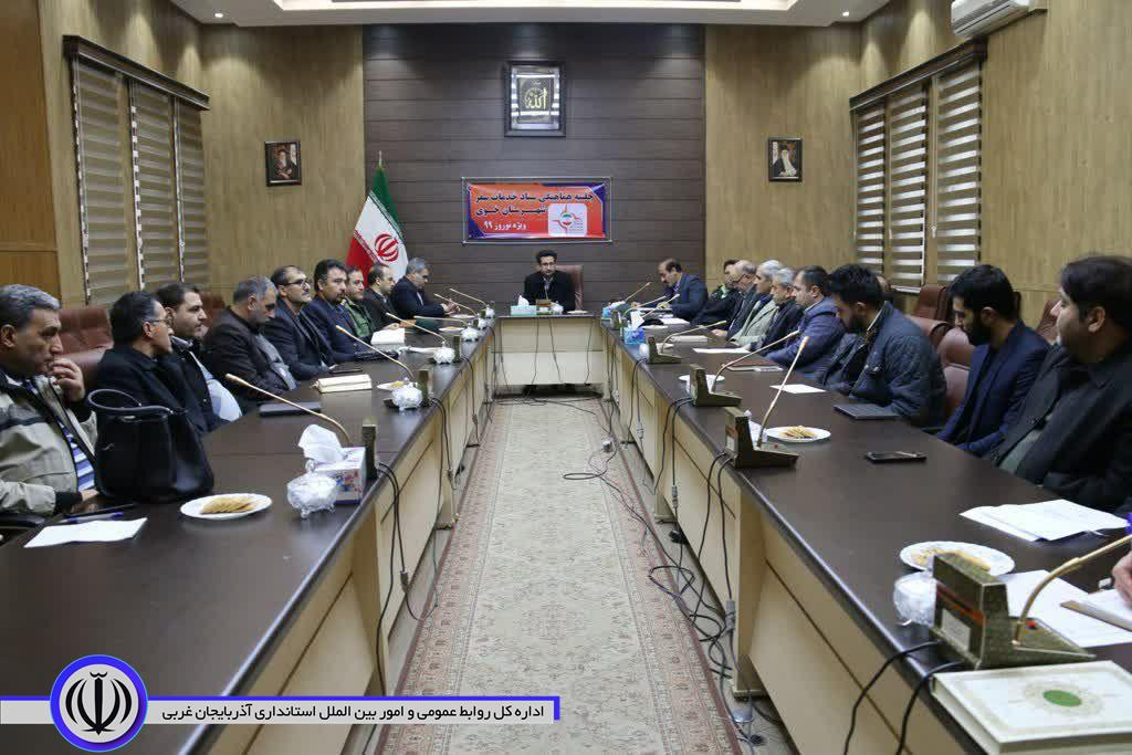 برگزاری جلسه ستاد خدمات سفر شهرستان خوی