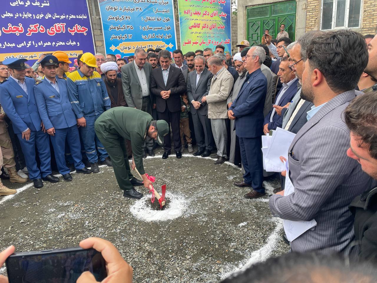 آغاز عملیات اجرایی گازرسانی شهر قطور