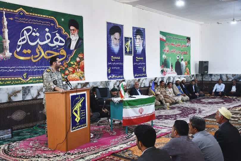 آلبوم  تصویری