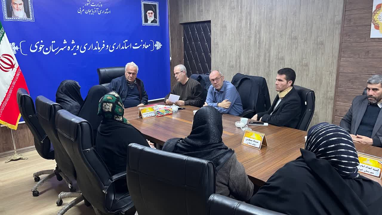 برگزاری ملاقات مردمی فرماندار ویژه شهرستان خوی