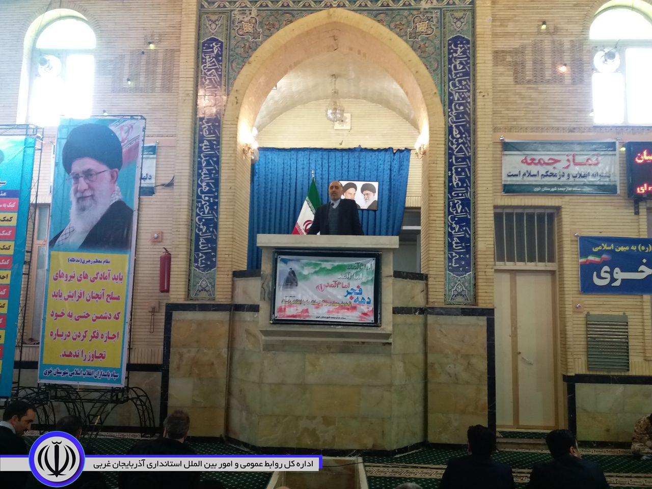 سخنرانی فرماندار شهرستان خوی به مناسبت اولین روز از دهه مبارکه فجر پیش از خطبه های نماز جمعه