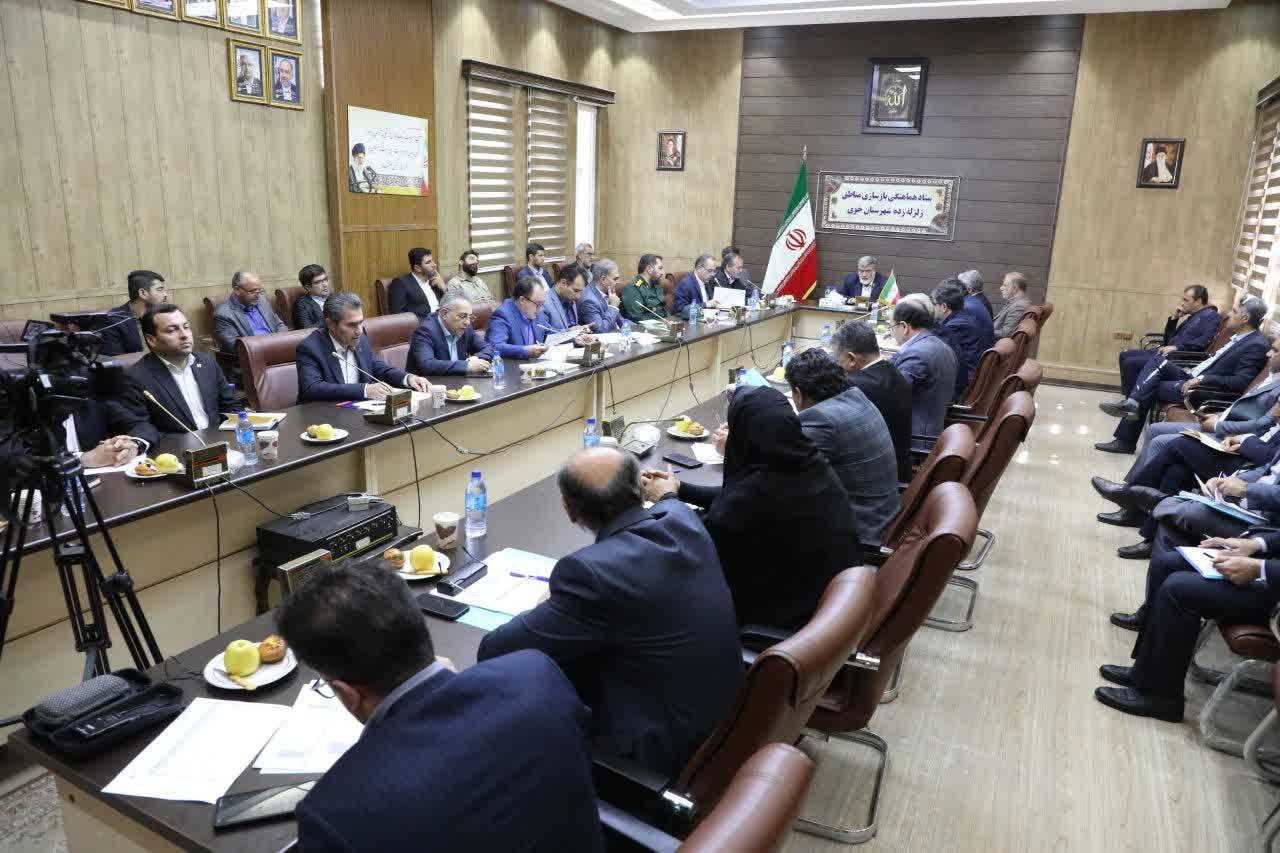 آلبوم تصویری/ برگزاری جلسه ستاد بازسازی مناطق زلزلهزده خوی به ریاست استاندار آذربایجانغربی