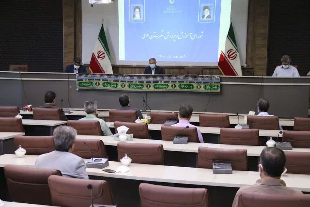 برگزاری جلسه شورای آموزش و پرورش شهرستان خوی