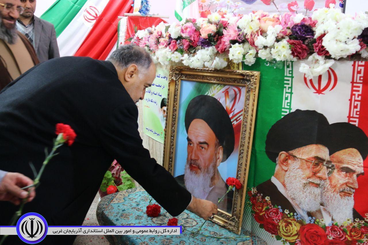 آغاز برنامه های دهه مبارک فجر در شهرستان خوی