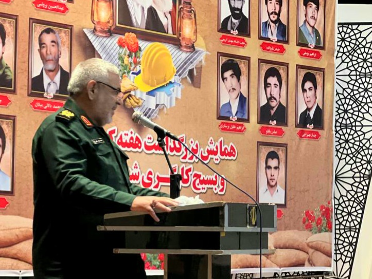برگزاری همایش بزرگداشت هفته کار و کارگر و بسیج کارگری شهرستان خوی