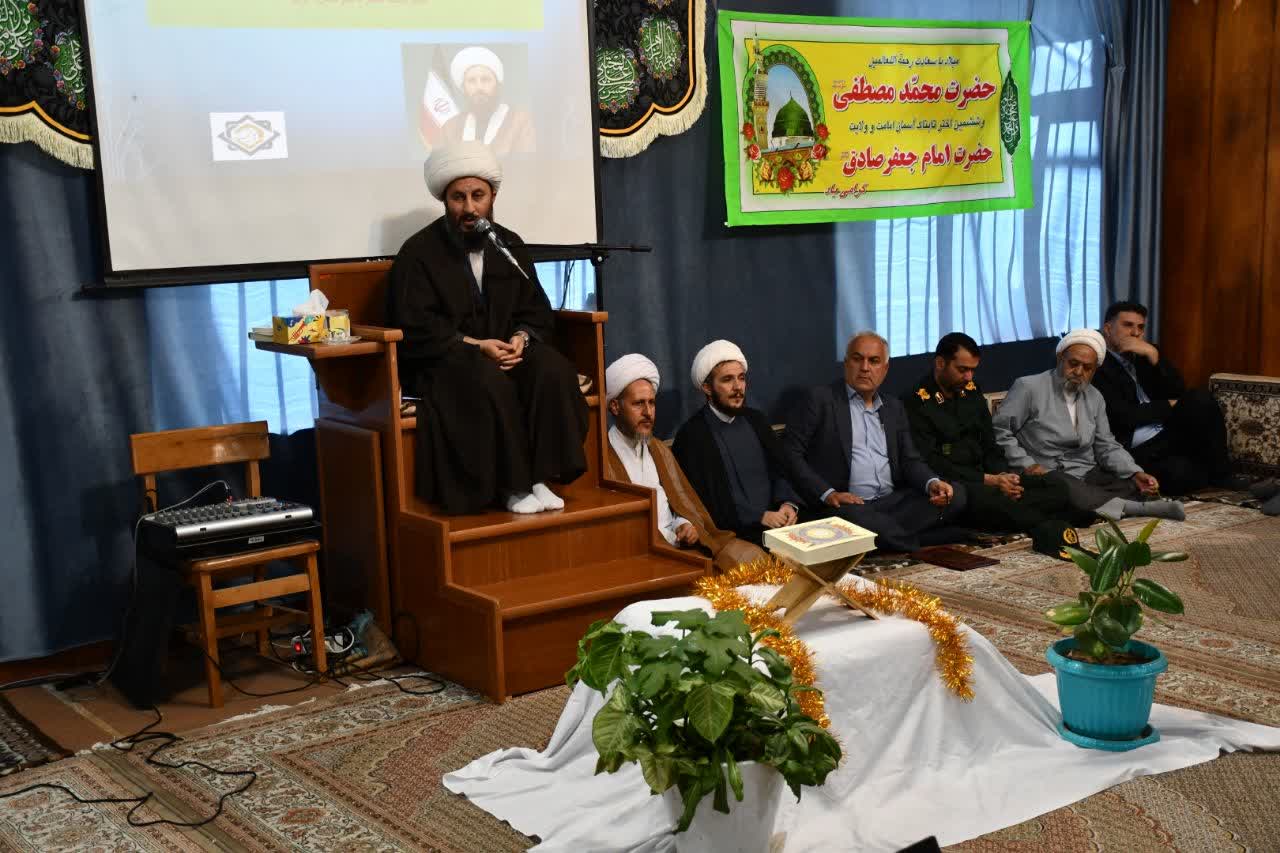 آلبوم تصویری