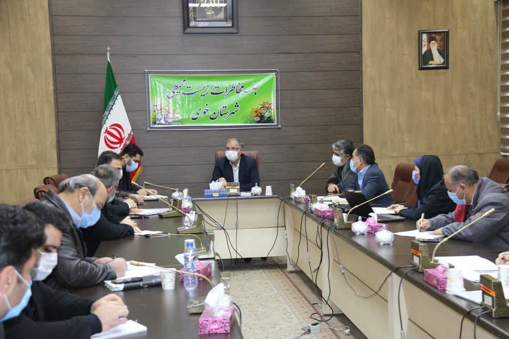 برگزاری جلسه کارگروه مدیریت مخاطرات طبیعی شهرستان خوی
