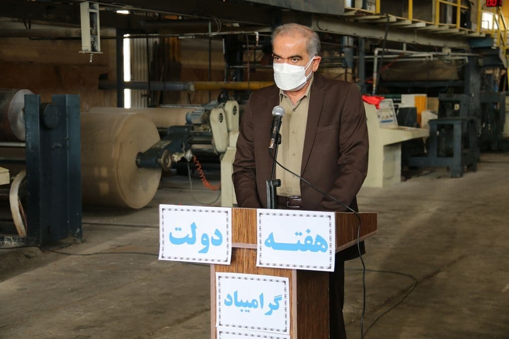 در پنجمین روز از هفته دولت: 26 طرح عمرانی و تولیدی با حضور معاون هماهنگی امور اقتصادی استاندار آذربایجان غربی و فرماندار ویژه شهرستان خوی به بهره برداری رسید.