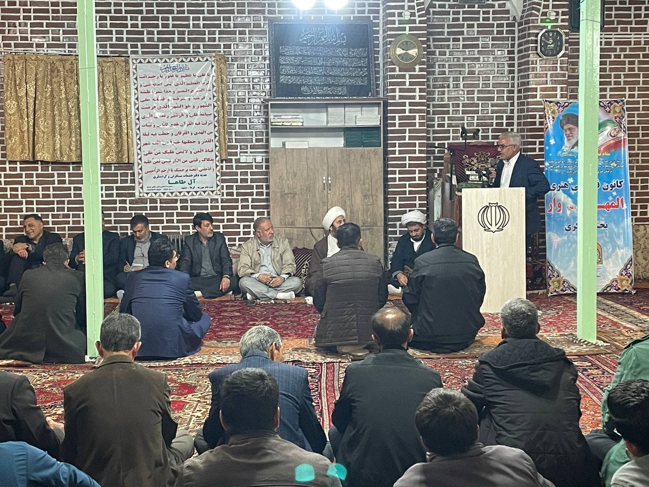 بررسی مسایل و مشکلات روستای وار