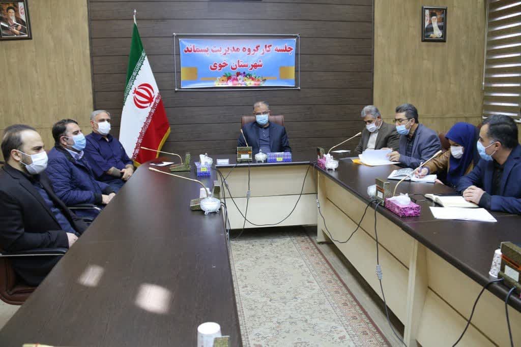 برگزاری جلسه کارگروه مدیریت پسماند شهرستان خوی