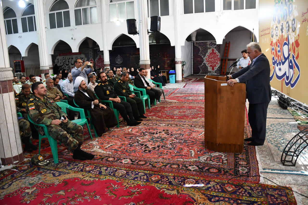 آلبوم تصویری