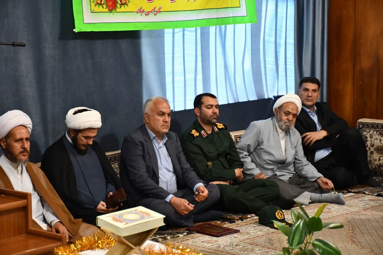 آلبوم تصویری