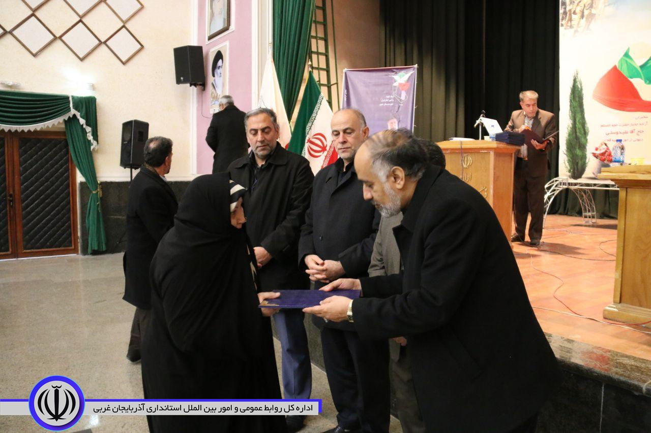 برگزاری مراسم بزرگداشت 16 تن از آزادگان جانباز شهید و متوفی شهرستان خوی