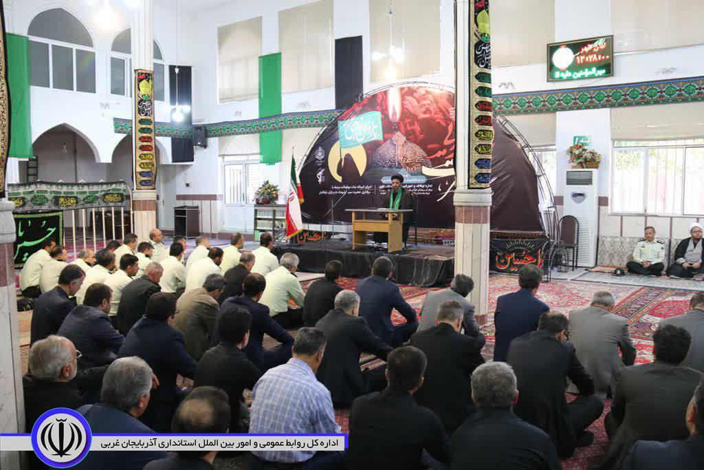 برگزاری مراسم عزاداری و سوگواری اباعبدلله الحسین (ع)