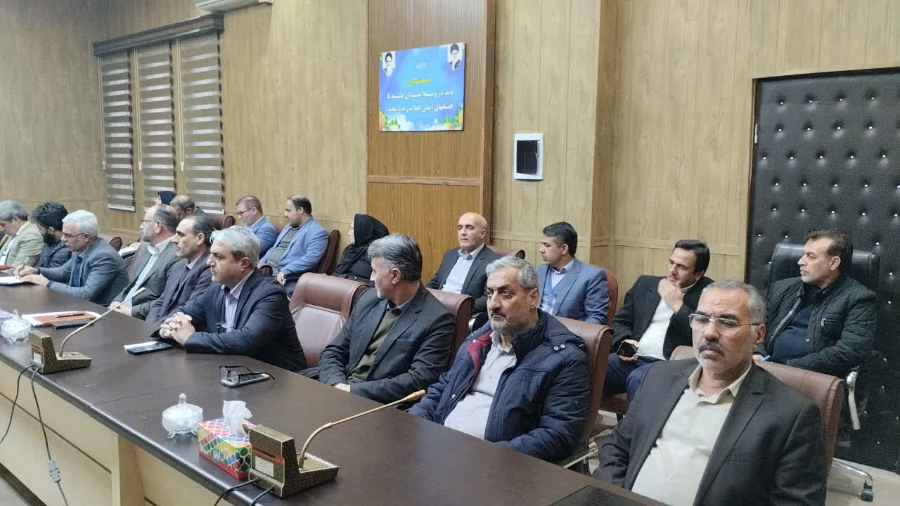 جلسه ستاد مدیریت بحران شهرستان برگزار شد