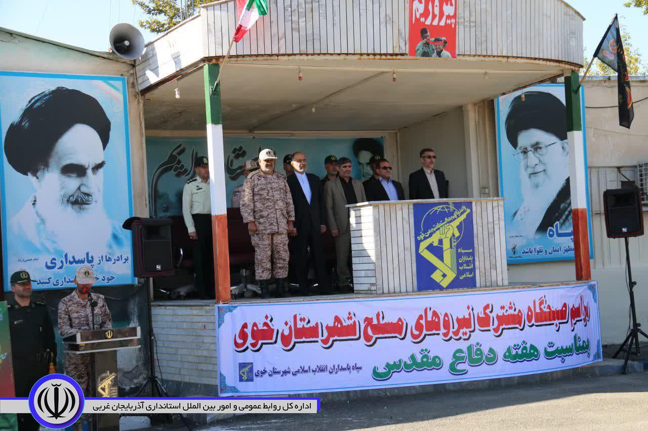آغاز برنامه های هفته دفاع مقدس با برگزاری صبحگاه مشترک نیروهای مسلح در شهرستان خوی