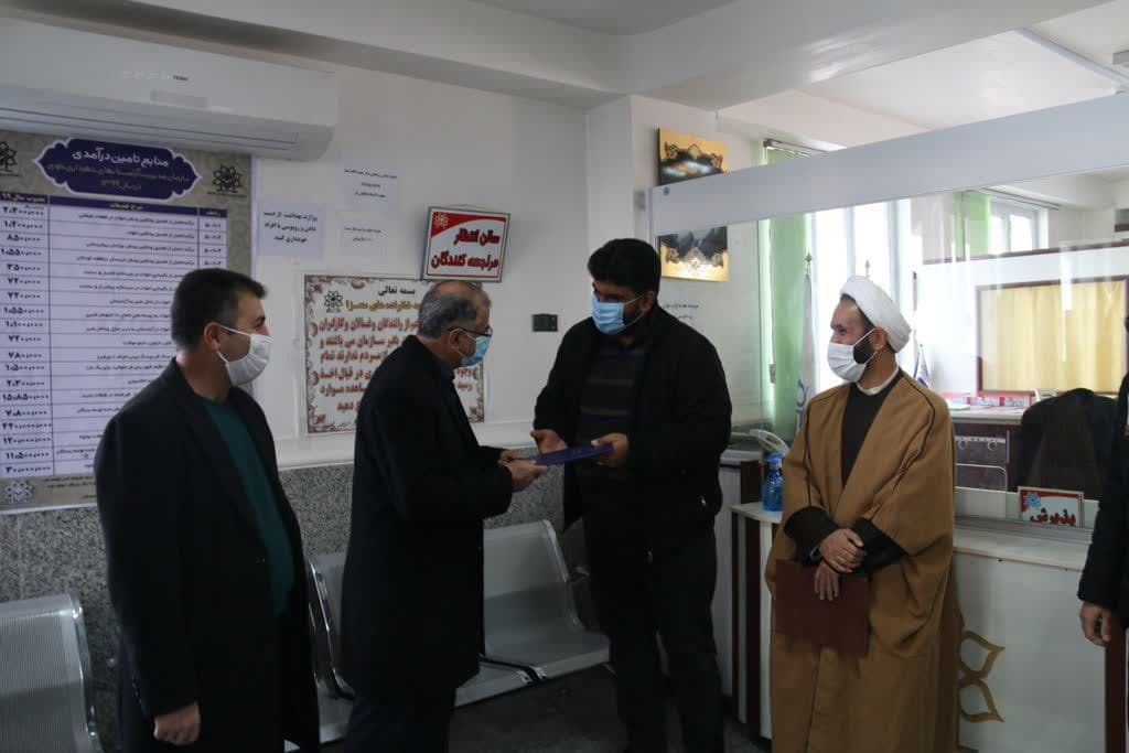 تجلیل فرماندار ویژه شهرستان خوی از کارکنان، کارگران و غسالان سازمان آرامستان