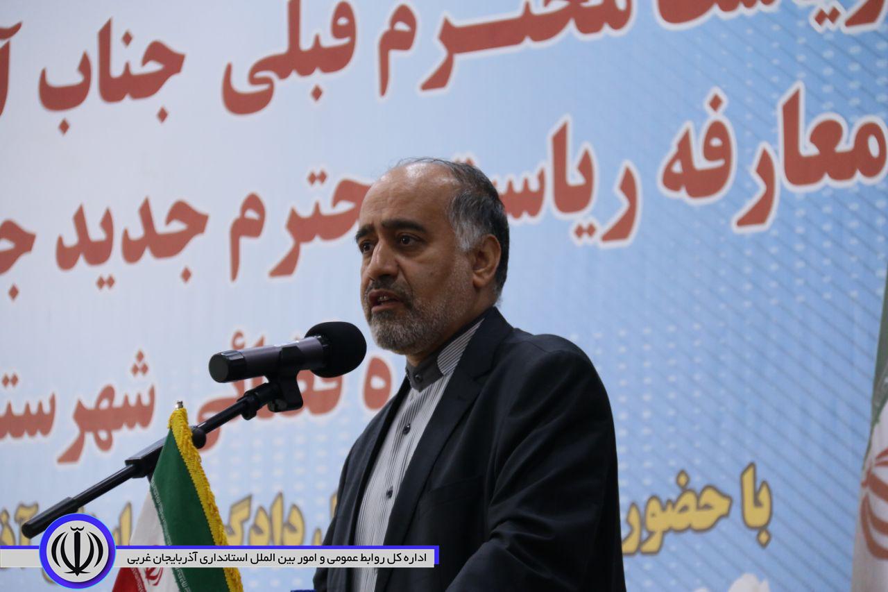 برگزاری مراسم تکریم و معارفه رئیس حوزه قضایی شهرستان خوی