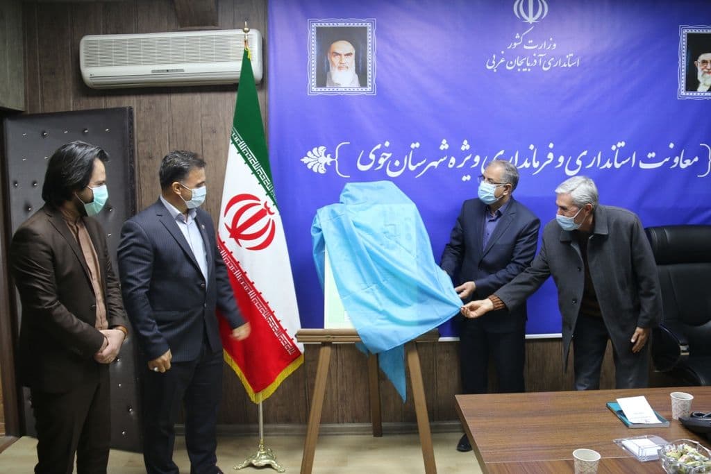 پوستر جشنواره ملی داستان نویسی "سماع قلم" در خوی رونمایی شد