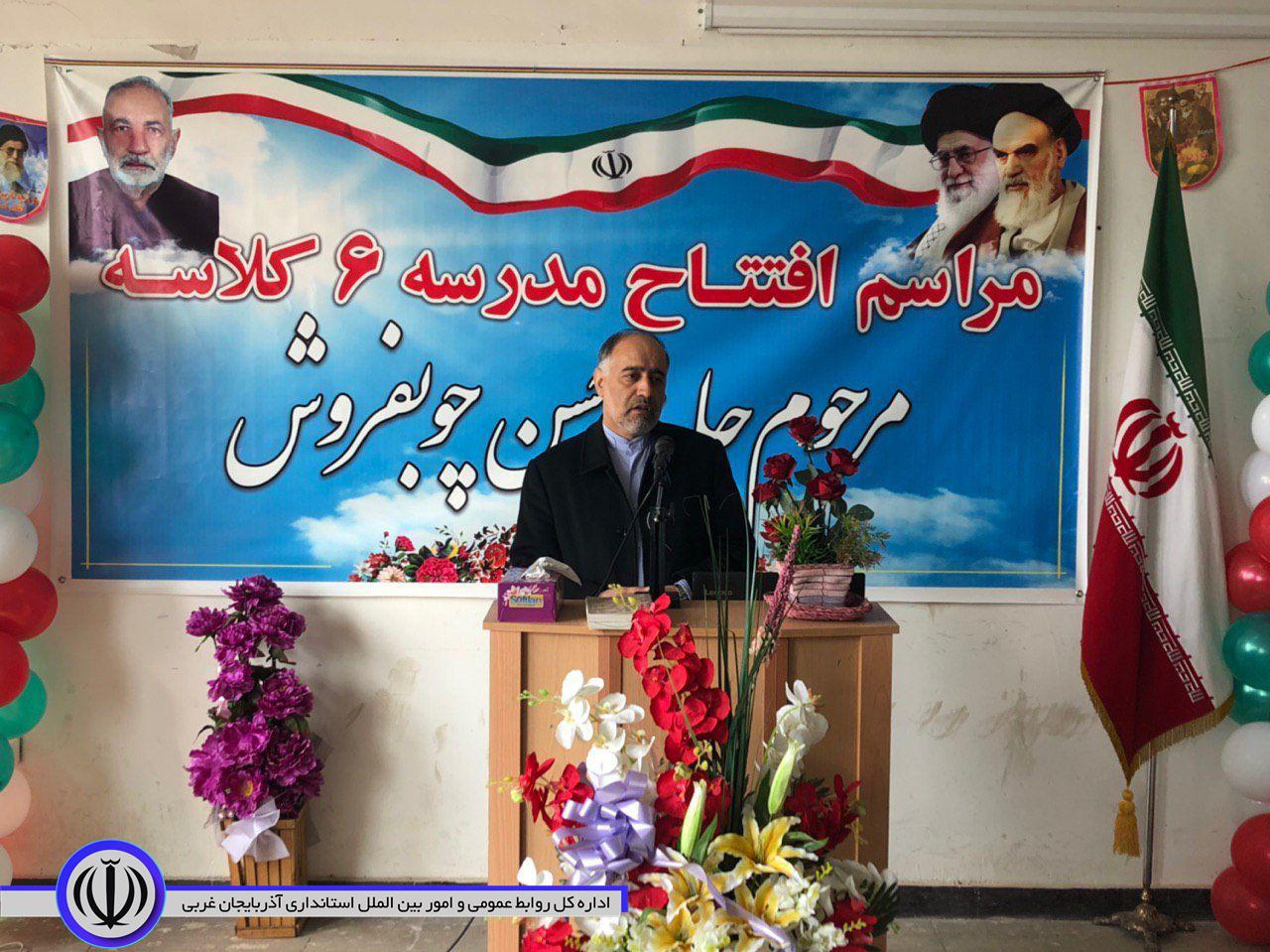 در دهمین روز از دهه فجر: افتتاح مدرسه 6 کلاسه دخترانه در منطقه تخته پل با حضور فرماندار شهرستان خوی